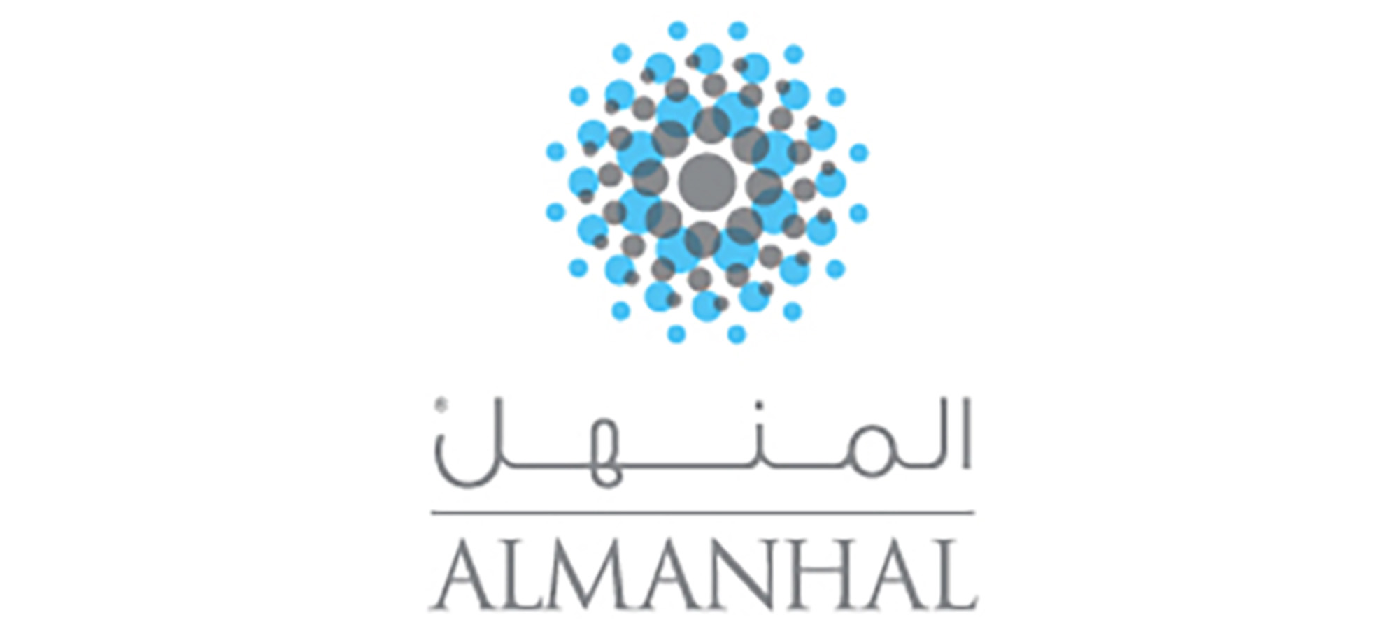 المركز يبرم عقد شراكة مع شركة المنهل (يوليو 2016)